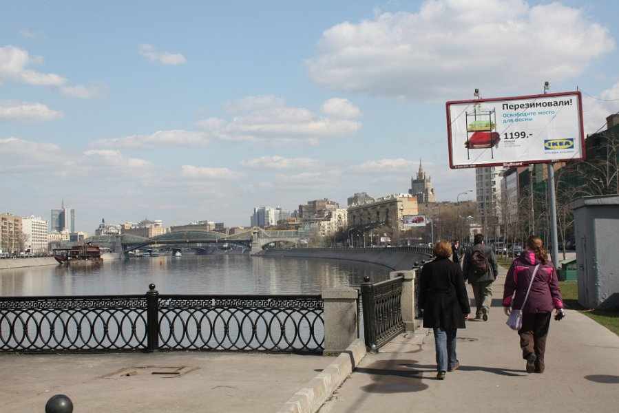 Moskou 2010 - 635